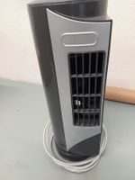 Ventilator
