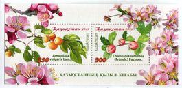 Block "Aprikosen". Kasachstan.
