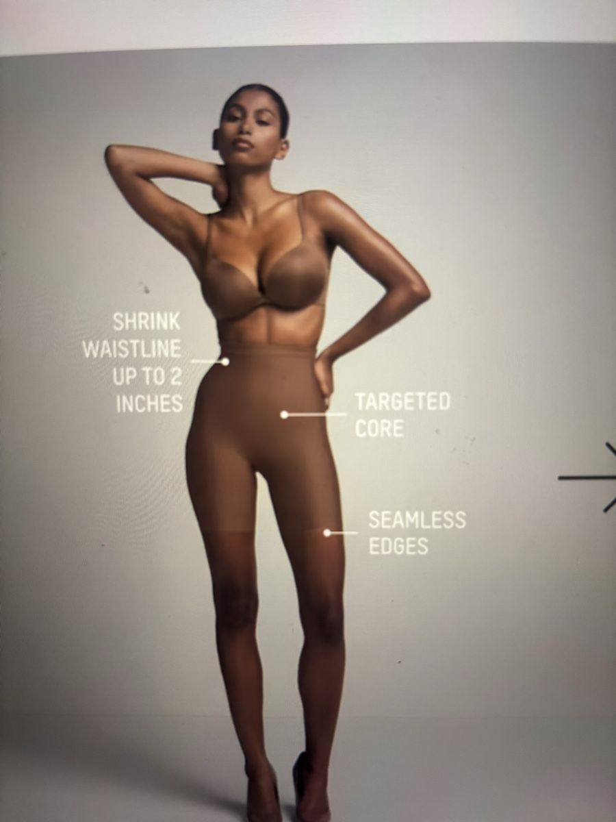 Skims Sonstige Unterwäsche: SKIMS SHAPEWEAR - Extra Strong – Neu und originalverpackt aus Küttigen von GitLab 2