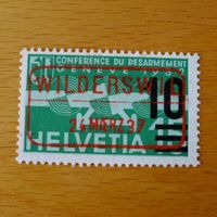 F20 Vollstempel Wilderswil