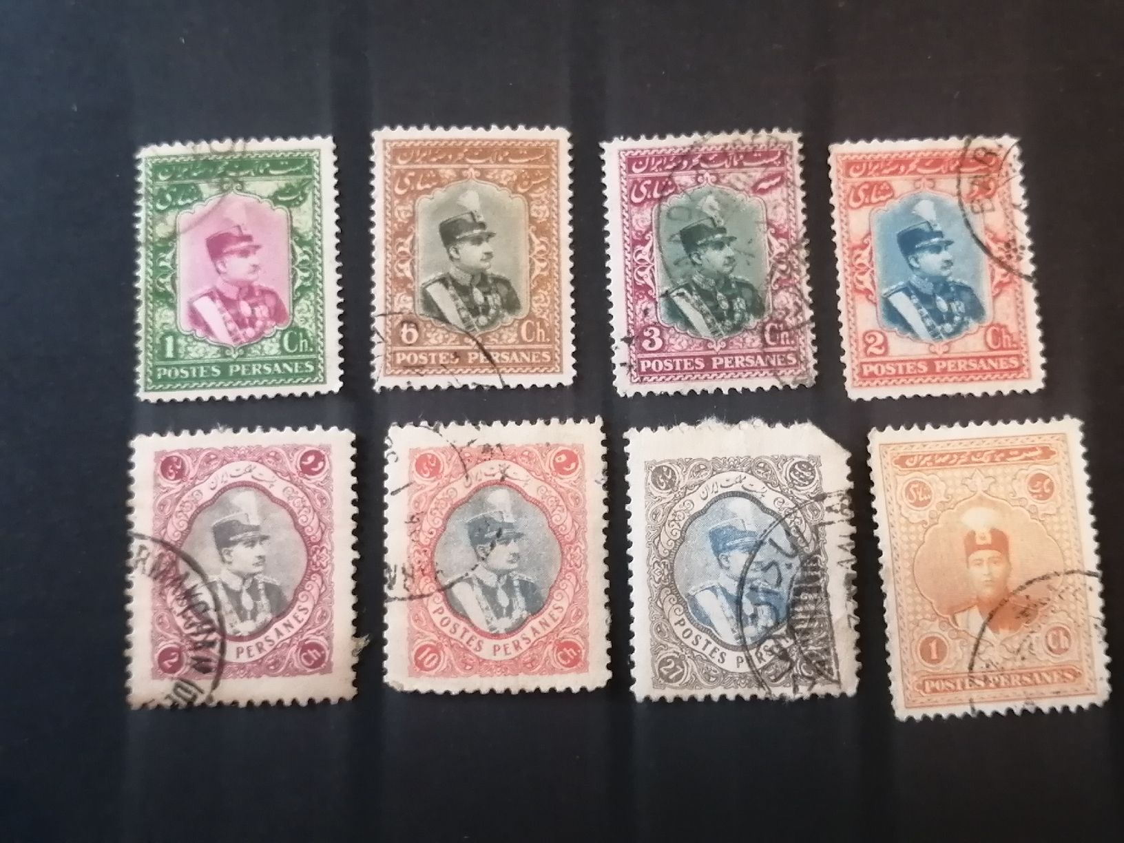 Tous les timbres: 8mal Persien  – D'occasion à Happerswil par tschergi