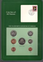 Jordan coins set UNC