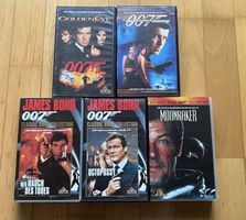 VHS 📼 