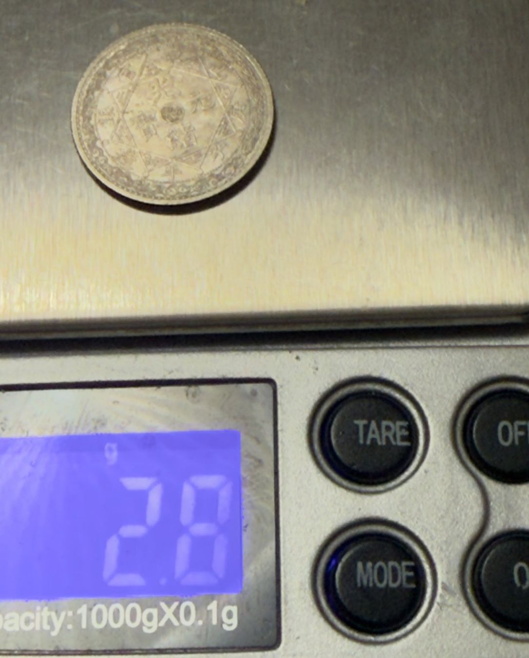 Alle Münzen: China Silver coin 2.8 Grams – Gebraucht aus Zürich von Tasmiyah 2