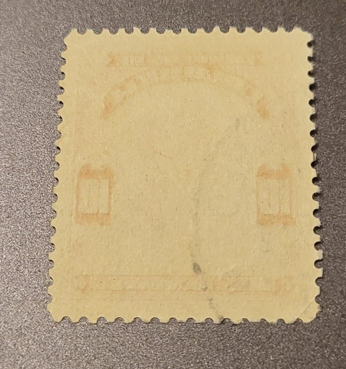 Tutti i francobolli: Kolumbien 1935 alte briefmarke – Usato da St Gallen venduto da Stampsalshobby 1