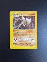 Kabutops skyridge 