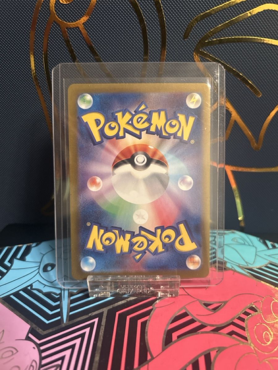 Pokémon Sammelbilder & Trading cards: Deerling (sv5M 073) JP – Neu (gemäss Beschreibung) aus Thun von ken2009 1