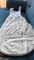 Schlafsack mit Tiermotiv Grösse 68/74 cm guter Zustand