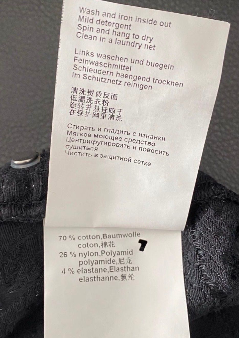 Marc Cain Pantalons: MARCCAIN Hose – D'occasion à Rüttenen par Marianne22121970 4