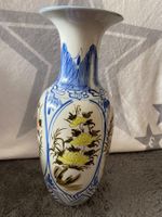 Chinesische Bodenvase Handbemalt 46cm