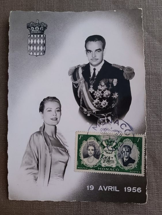 Briefmarken-Block Malediven 2016 – Prinz Rainier III. & Grace Kelly, Postfrisch MNH