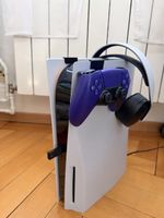 PlayStation 5 Disc Edition 825 GB – mit Zubehör und GT7