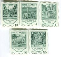 Briefmarken "Springbrunnen. Schloss Peterhof". UdSSR.