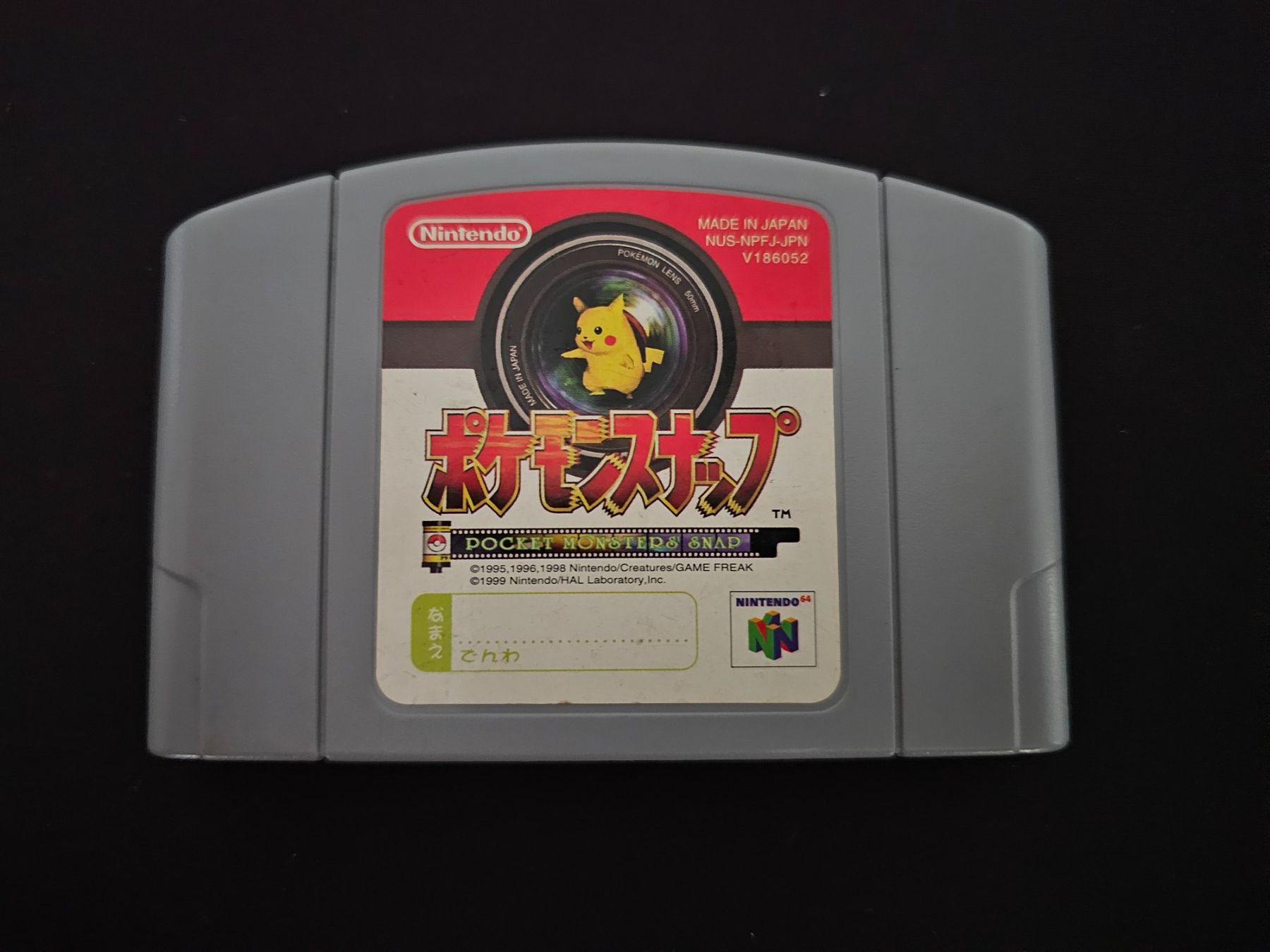 Pokémon Spiele: N64 Pokemon Snap Japanische Version – Gebraucht aus Lufingen von Argannon