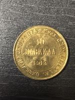 (32)Goldmünze Finnland 10 Markkaa 1913, guter Zustand