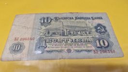 Bulgarische 10 Lewa Banknote von 1974 - Seltenes Sammlerst