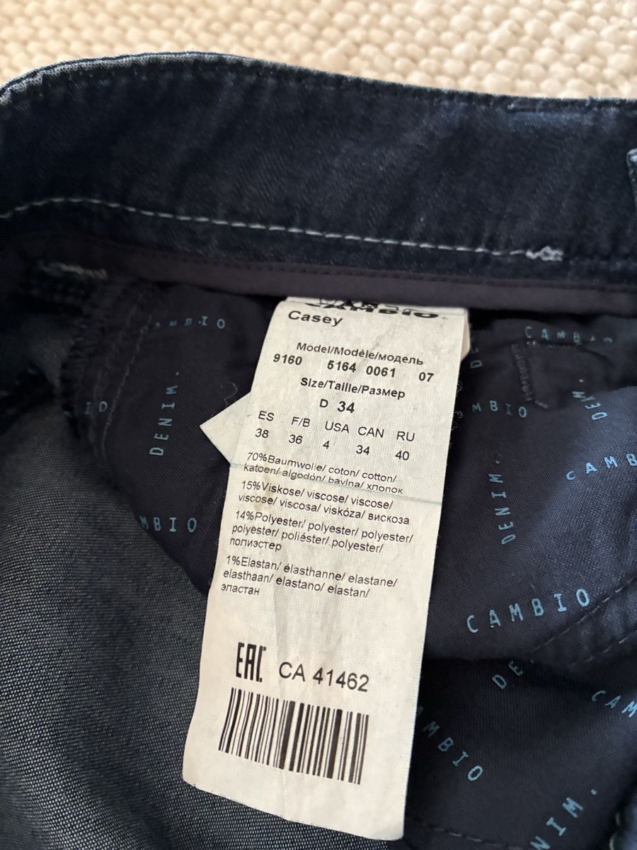 Cambio Jeans: Cambio Sommer Hose Casey Culotte, Gr. 34 – Usato da Zürich venduto da alva12 2