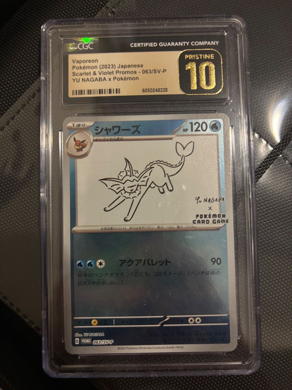 Pokémon Cartes à collectionner: Vaporeon Pristine 10 – Neuf (Voir description) à Cointrin par Adrien.lpsfr