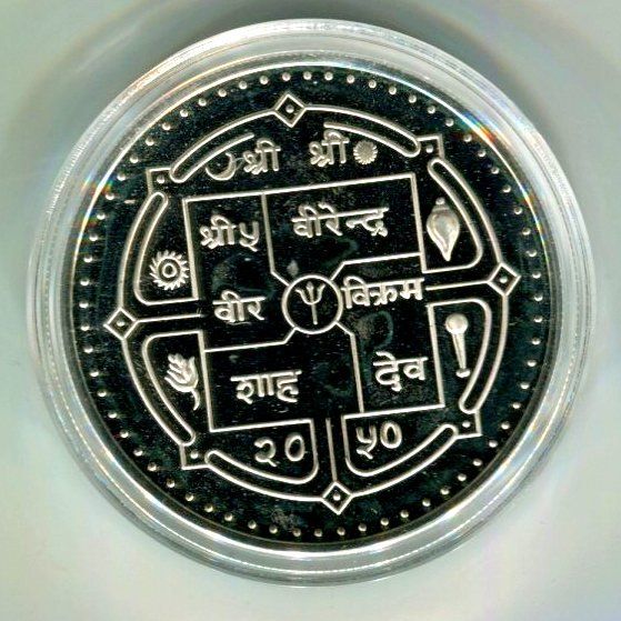 Tutti le monete: Silbermünze "Tiger. 500 Rupie. Nepal". – Nuovo e nell'imballaggio originale da Basel venduto da Butsch5 1