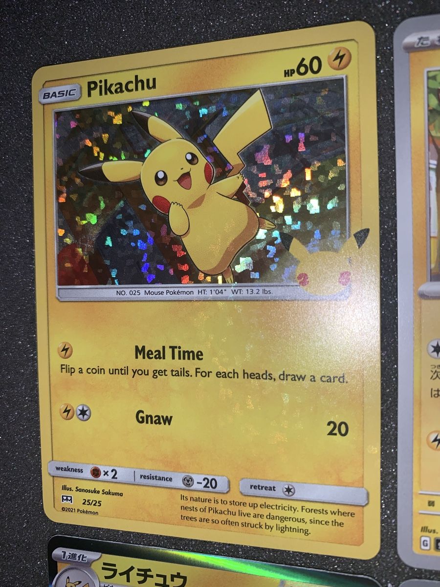 Pokémon Carte collezionabili: Ab 1.- mix Pikachu – Usato da Bironico venduto da ars_z6lb 2