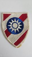 US Army WWII Patch CBI Theater (China Burma India) ORIGINAL