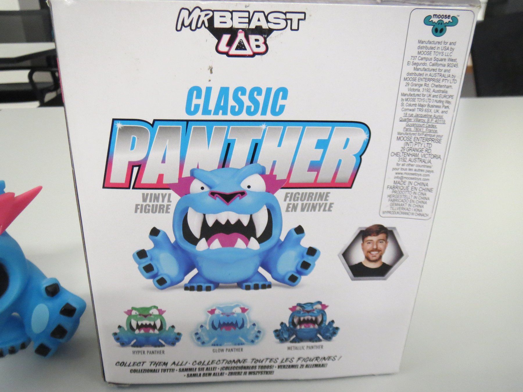 Statuette: Mr. Beast Classic Panther neuwertig – Usato da Hüttwilen venduto da Andmithand 1