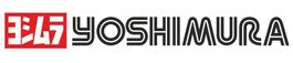 Yoshimura 2 Aufkleber Sticker 200x28mm (Art. 15576)