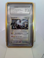 Pokemon Rare Rayquaza Gold Star Japanese 1st ed CGC 7.5