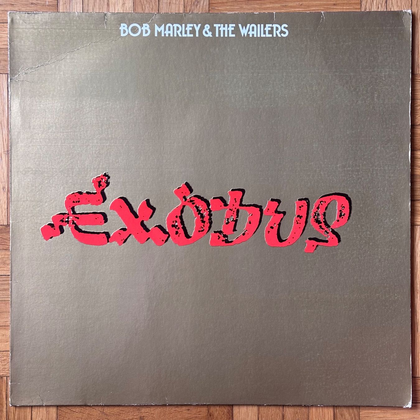 Vinyles: LP - Bob Marley & The Wailers - Exodus – D'occasion à Breganzona par Onairda75