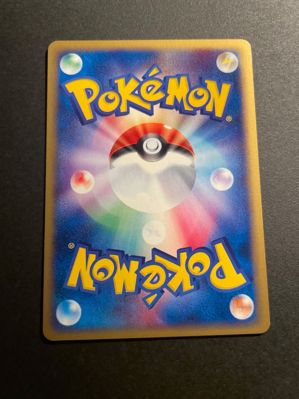 Pokémon Carte collezionabili: Donphan 1st ED 054/092 Aquapolis – Usato da Zürich venduto da pokemon_cards 1