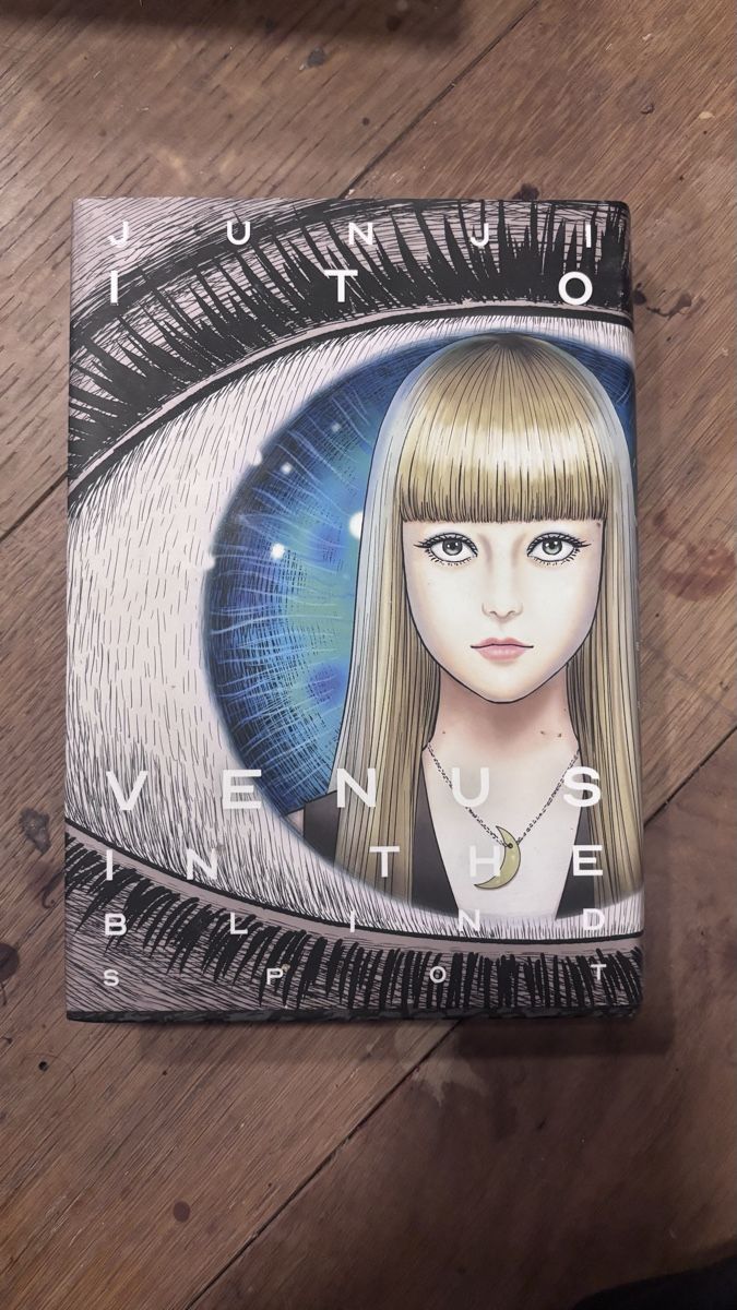Fumetti: 9 œuvres de Junji Ito – Usato da Cormondrèche venduto da yal_fw56 5