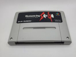 Romancing Saga SNES Super Famicom Japan Modul