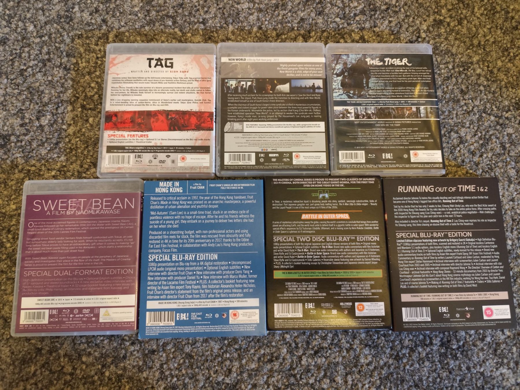 Tutti i DVDs: 7 x Asian Cinema von Eureka UK – Nuovo (secondo la descrizione) da Zofingen venduto da Debohli 1