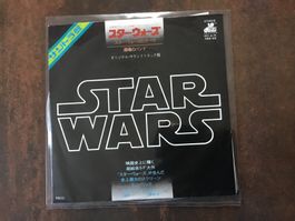 Star wars (J Williams)  FMS40 JAPAN 7
