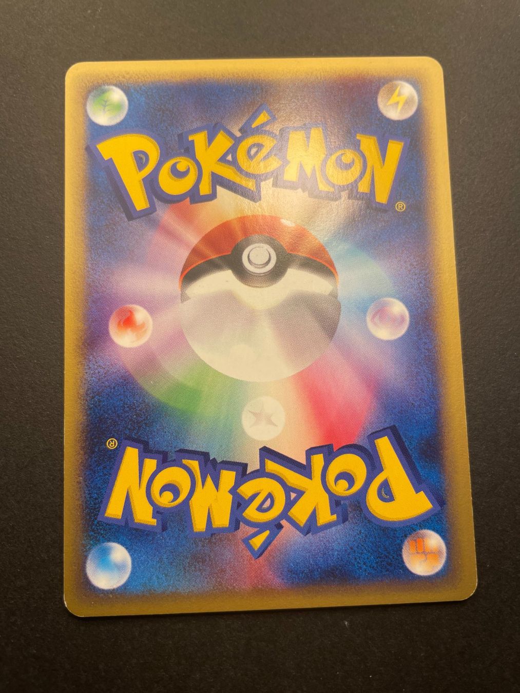 Pokémon Cartes à collectionner: Mantine 032/088 e Series 1st Edition – D'occasion à Zürich par pokemon_cards 1
