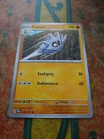 POKEMON  Pupitar   H  PRE DE  048/131   KP90   2025
