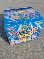 [OVP] Jap. Start Deck 100 Box | Pokemon Karten