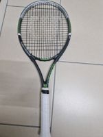 Der Wilson Nemesis Power 100 Basalt L3