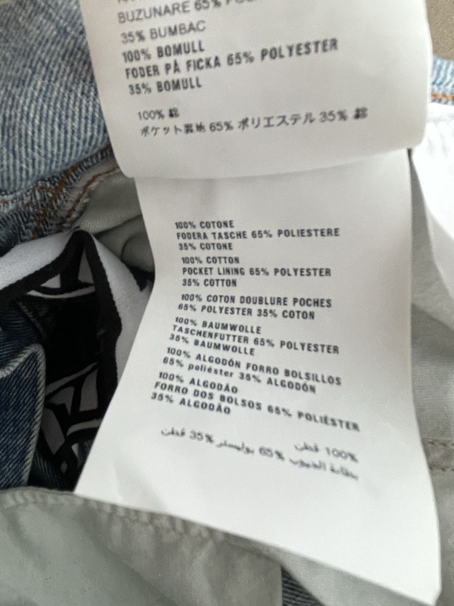 Miu Miu Gonne: Miu miu denim midi skirt – Nuovo (secondo la descrizione) da Brugg AG venduto da Lovelux73 6