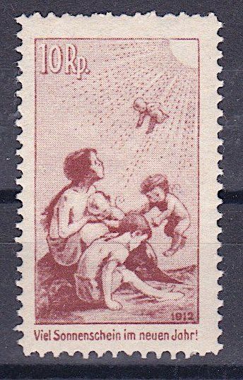 Alle Briefmarken: PJ 1912 I1, postfrisch** – Neu (gemäss Beschreibung) aus Richterswil von Dyaris2025