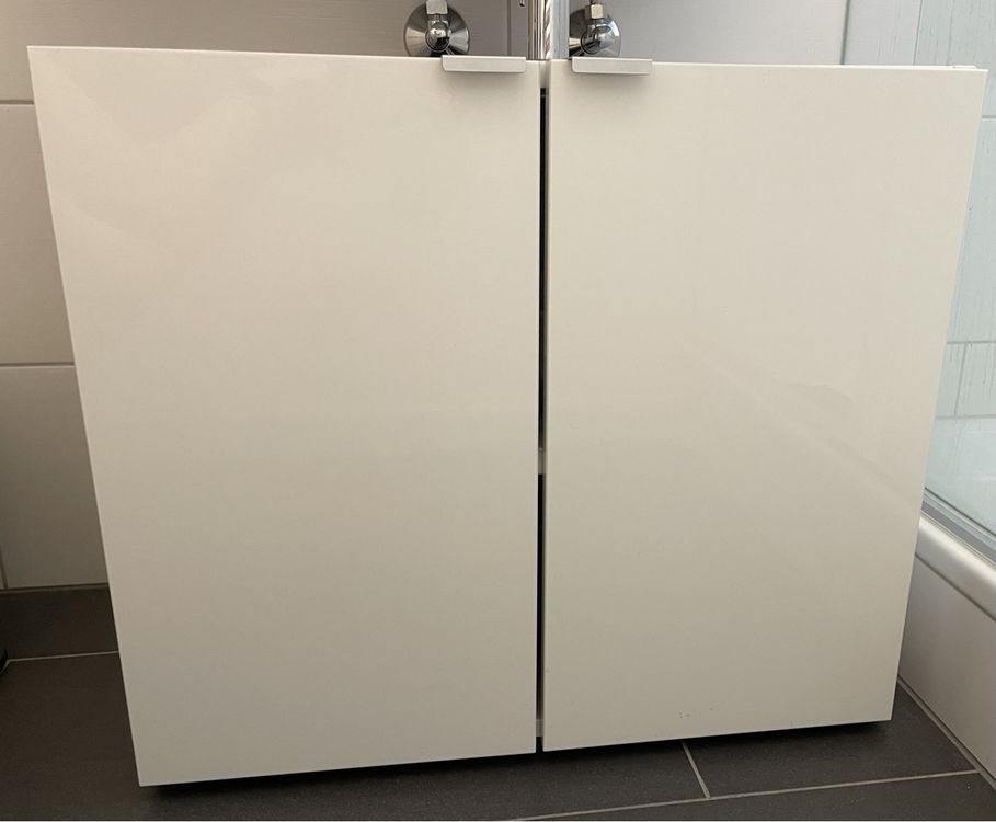 IKEA Lilland - Waschbeckenunterschrank (Gebraucht) in Altendorf für CHF ...