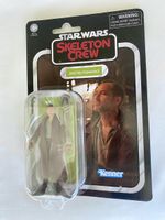 Star Wars Skeleton Crew Jod Na Navood