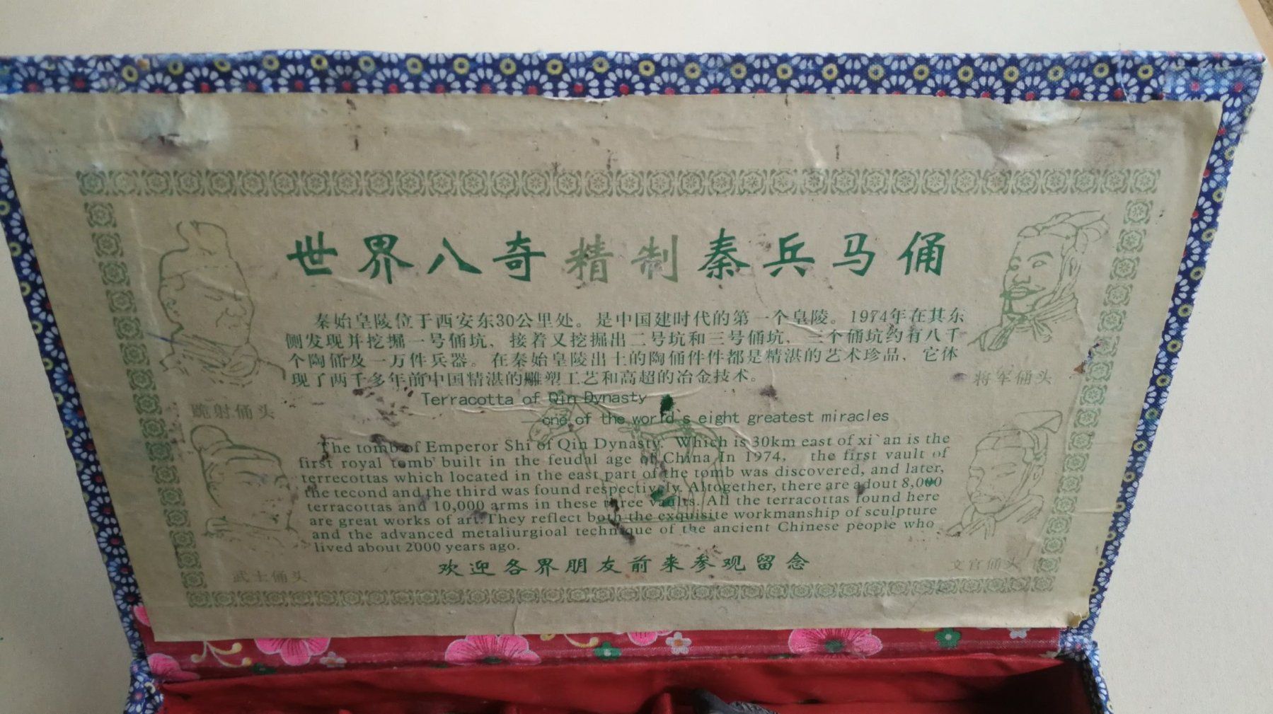 Statuette: Set mit chinesischen Figuren – Usato da Goldau venduto da Ejidomar 1