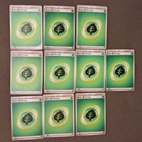 10x Pokémon Karten Basis-Energie Pflanze - Top Zustand!