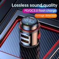Auto FM-Transmitter Bluetooth BT 5.4, Freisprechen und Laden