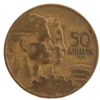 Jugoslawien 50 Dinara 1955 - Dincic F. M.