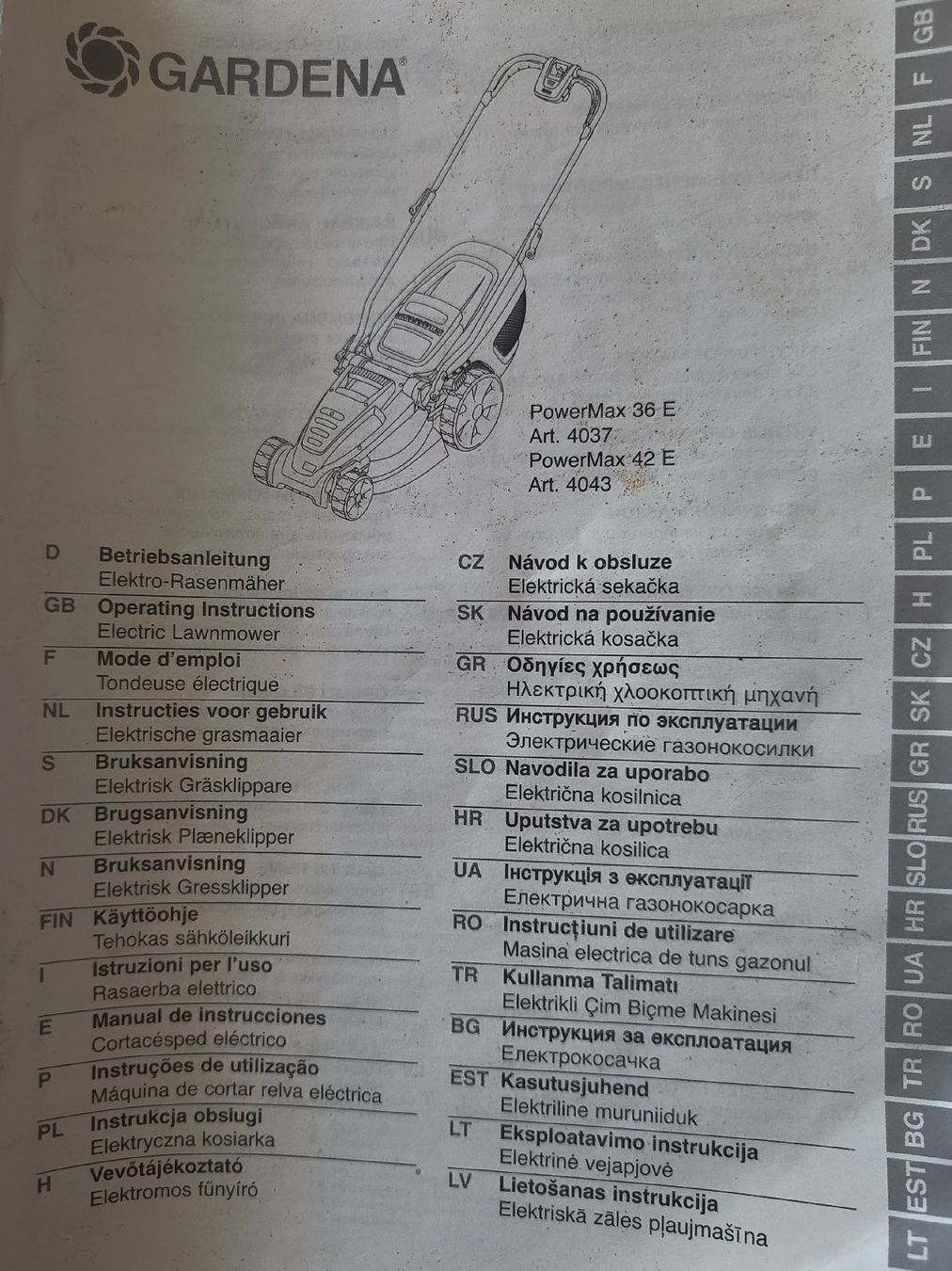 Gardena Tondeuses à gazon: Elektro Rasenmäher Gardena – D'occasion à Gross par denisebaumann1 2