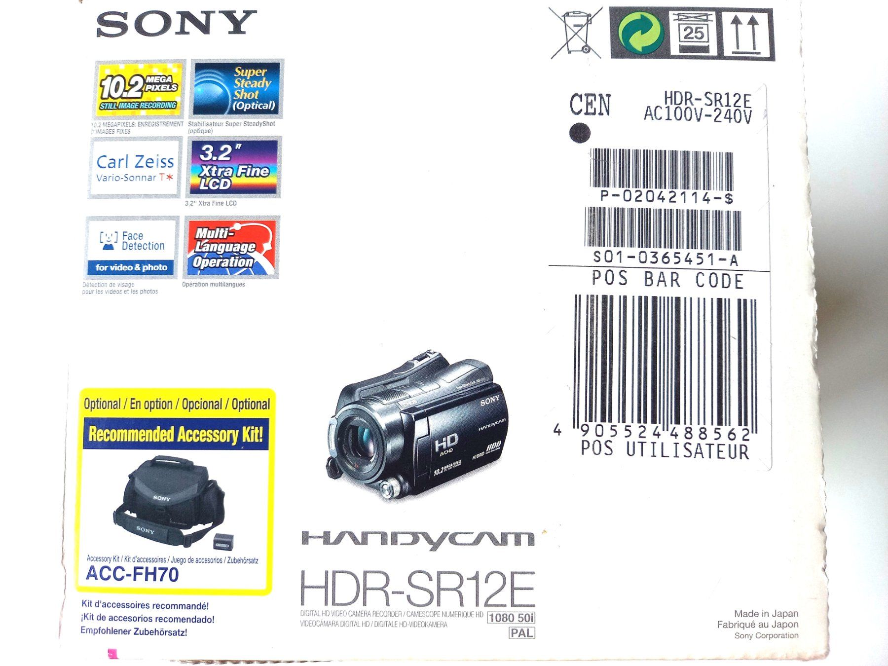 Sony Camcorder: Sony Handycam HDR-SR12E – Gebraucht aus Luzern von  2