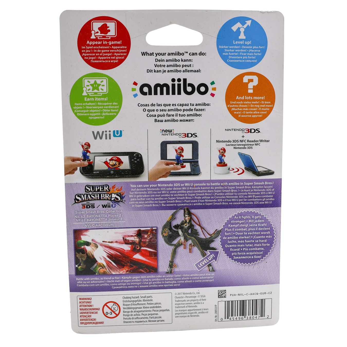 Figuren: Bayonetta - Player 2 Amiibo - NEW – Neu und originalverpackt aus Paudex von dindeboy 1
