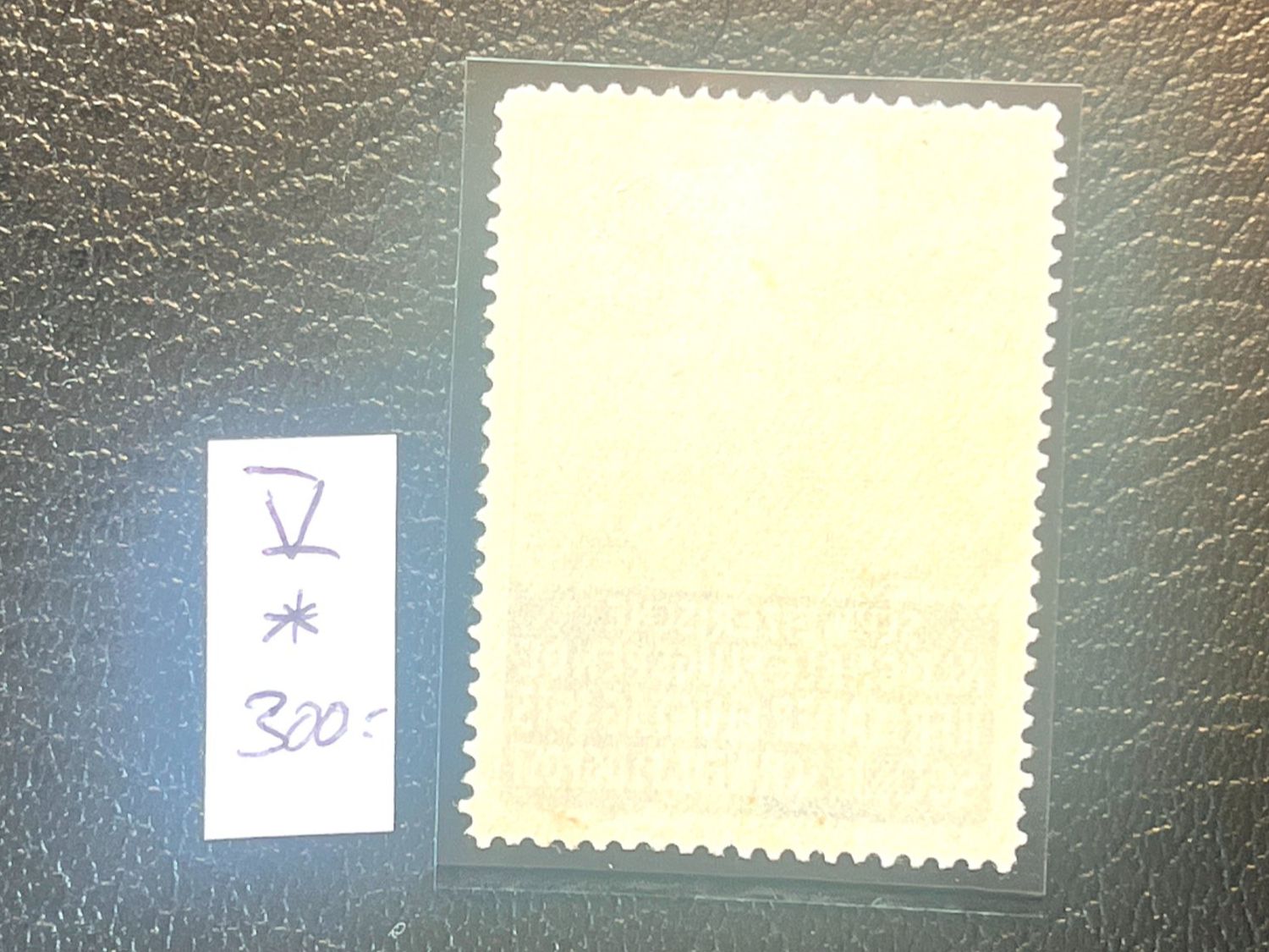 Alle Briefmarken: Flugpostvorläufer V* Herisau – Neu (gemäss Beschreibung) aus Bern von myrona 1